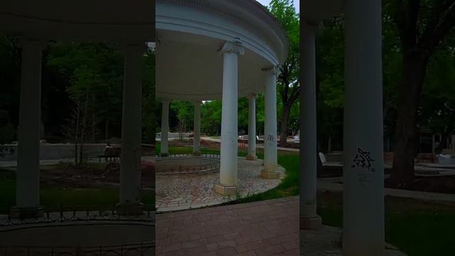 Ессентуки смотреть онлайн