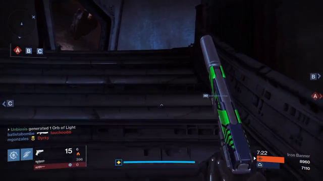 DESTINY IRON BANNER Lord Saladin смотреть онлайн