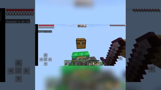 прохождение карты скайблок 4 часть Майнкрафт с другом на версии 1.17.0. смотреть онлайн