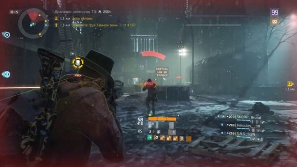 The Division 1.8.2 NOMAD/КОЧЕВНИК/ Сервер в ОГНЕ и ШОКЕ