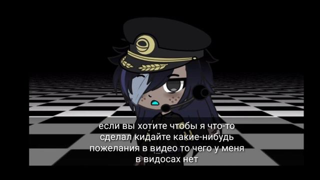 Обращение за помощью смотреть онлайн