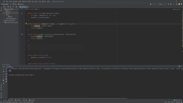 24.Methoden Teil 2 | Grundlagen der Programmierung | Java смотреть онлайн