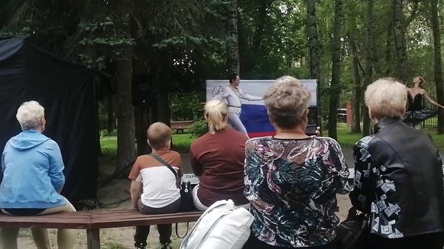 День флага России! смотреть онлайн