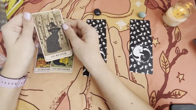 Послание вселенной до конца этой недели