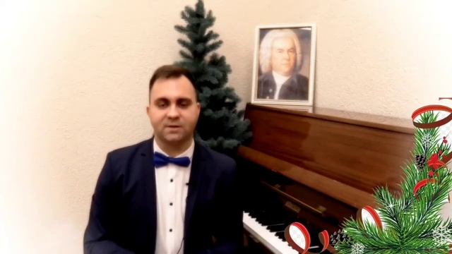 "Бах. Рождественская оратория" смотреть онлайн