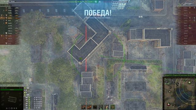 Прямая трансляция - ДЕВУШКА СТРИМИТ) CKA3KA KIEV смотреть онлайн