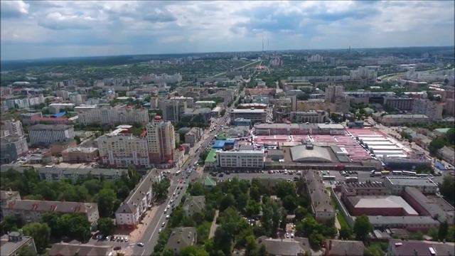город БЕЛГОРОД с высоты птичьего полета смотреть онлайн