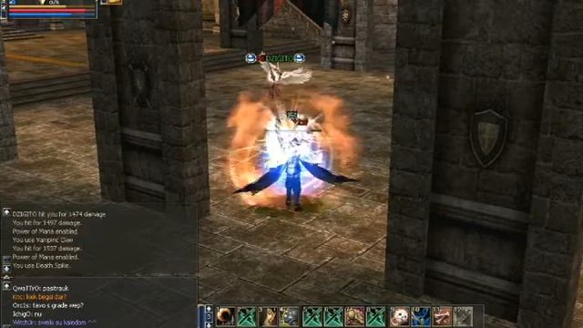 Glister смотреть онлайн