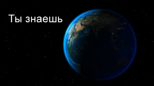 Фрэнки Шоу - Дороги жизни. смотреть онлайн