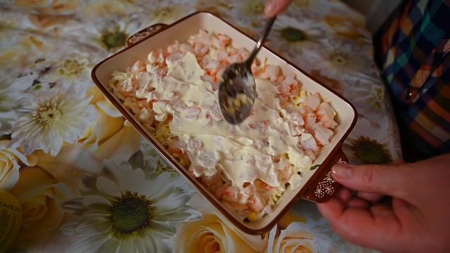 Салаты с Мятой