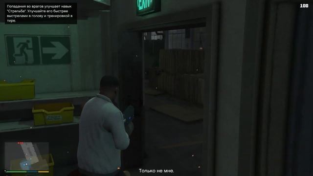 Самый Лучший Мод на GTA 5 - GTA 5 с полным рандомом - Randomizer Mod смотреть онлайн