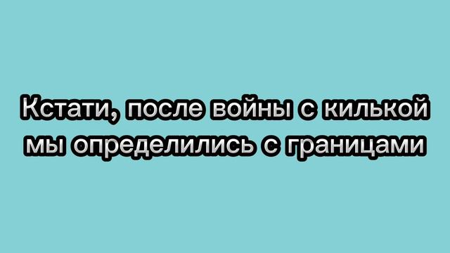 Александр 2 смотреть онлайн