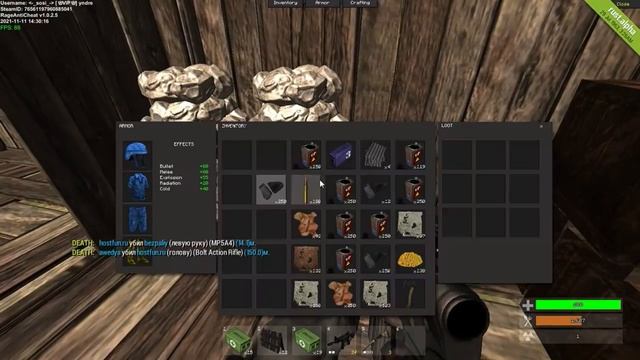 Raid and PVP Rust Legacy (окупные рейды Dark rust) смотреть онлайн