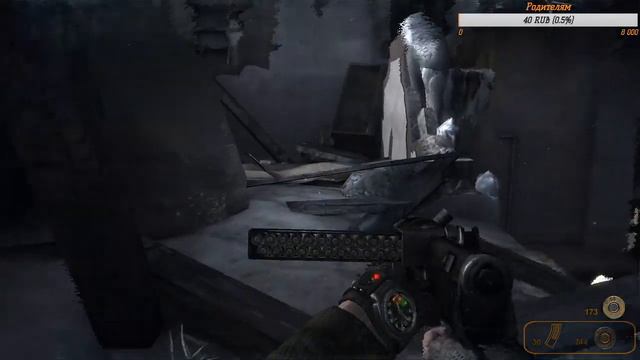 Новогодний стрим по Metro 2033 Redux смотреть онлайн