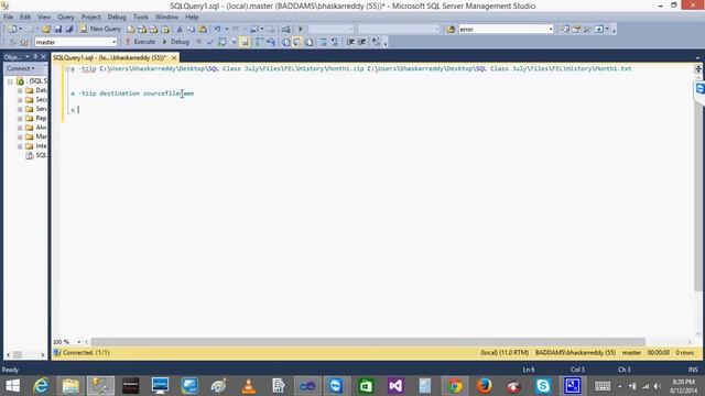 SSIS 21 2 Execute Process Task смотреть онлайн