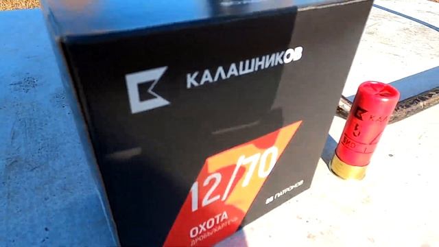 Патроны КАЛАШНИКОВ. Разбор и отстрел смотреть онлайн