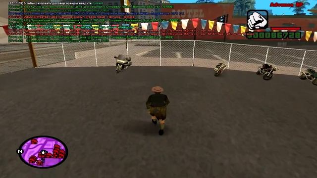 фишки в самп/приколы/баги/gta san andreas:Advance rp #1 смотреть онлайн