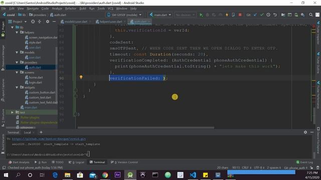 Phone Auth Using Provider Package | Firebase phone authentication смотреть онлайн