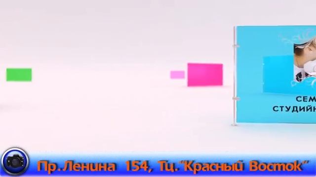daniel photo смотреть онлайн