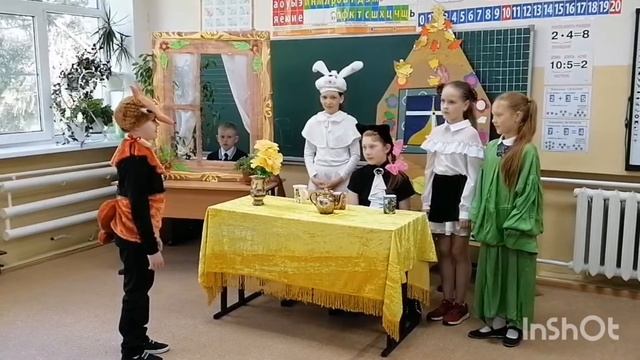 "Теремок". Сказка на немецком языке. смотреть онлайн