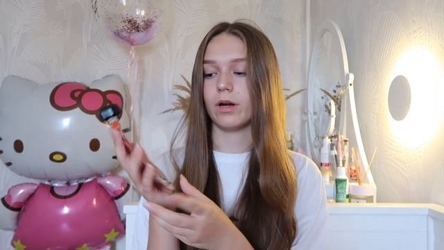 МОИ ПОДАРКИ НА ДЕНЬ РОЖДЕНИЯ | 14 лет, что мне подарили на др, мои подарки на 14 лет, идеи подарков смотреть онлайн