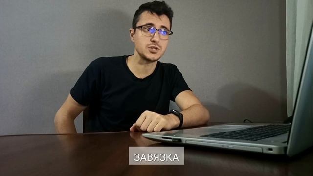 СТРУКТУРА ПУБЛИЧНОГО ВЫСТУПЛЕНИЯ / ГАЙД ПО СЪЕМКЕ / КАК ПРАВИЛЬНО ГОТОВИТЬ ПРЕЗЕНТАЦИЮ смотреть онлайн