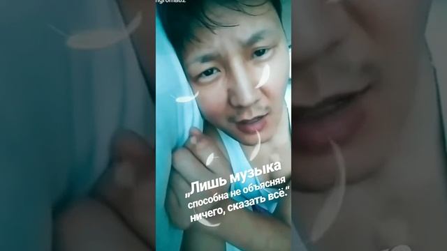 Искусство и Умение