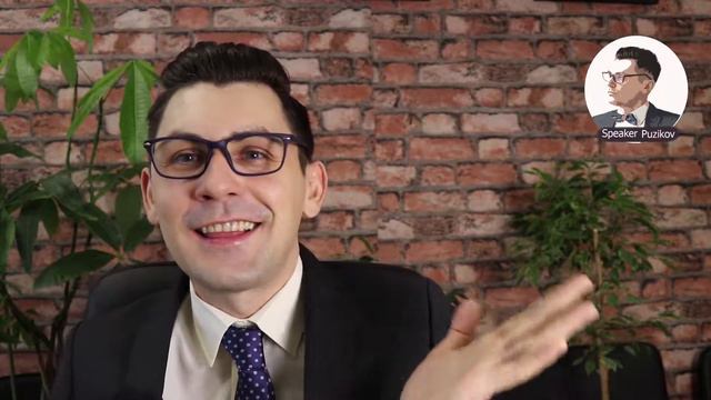 Это кино Кофе со спикером#11 смотреть онлайн