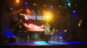 Ирина Ежова - Грусть (Концертное выступление 2013г)