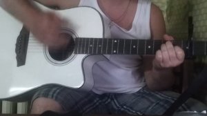 Волченок. Кавер А. Маршал