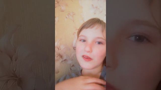 Кто не понял что такое ник нейм это название (Акаунта). 14 подписчиков и 17 комментариев. и лайки смотреть онлайн