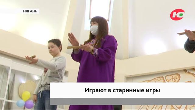 В Нягани игра коренных народов помогает в реабилитации после инсульта смотреть онлайн
