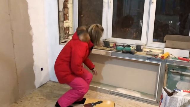 РЕМОНТ В ХРУЩЁВКЕ...продолжение смотреть онлайн