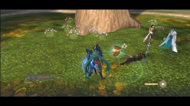 Perfect World mobile:Скрытый квест 15 "Следователь" Город Драконов/Hidden quest 15 "Investigator" смотреть онлайн