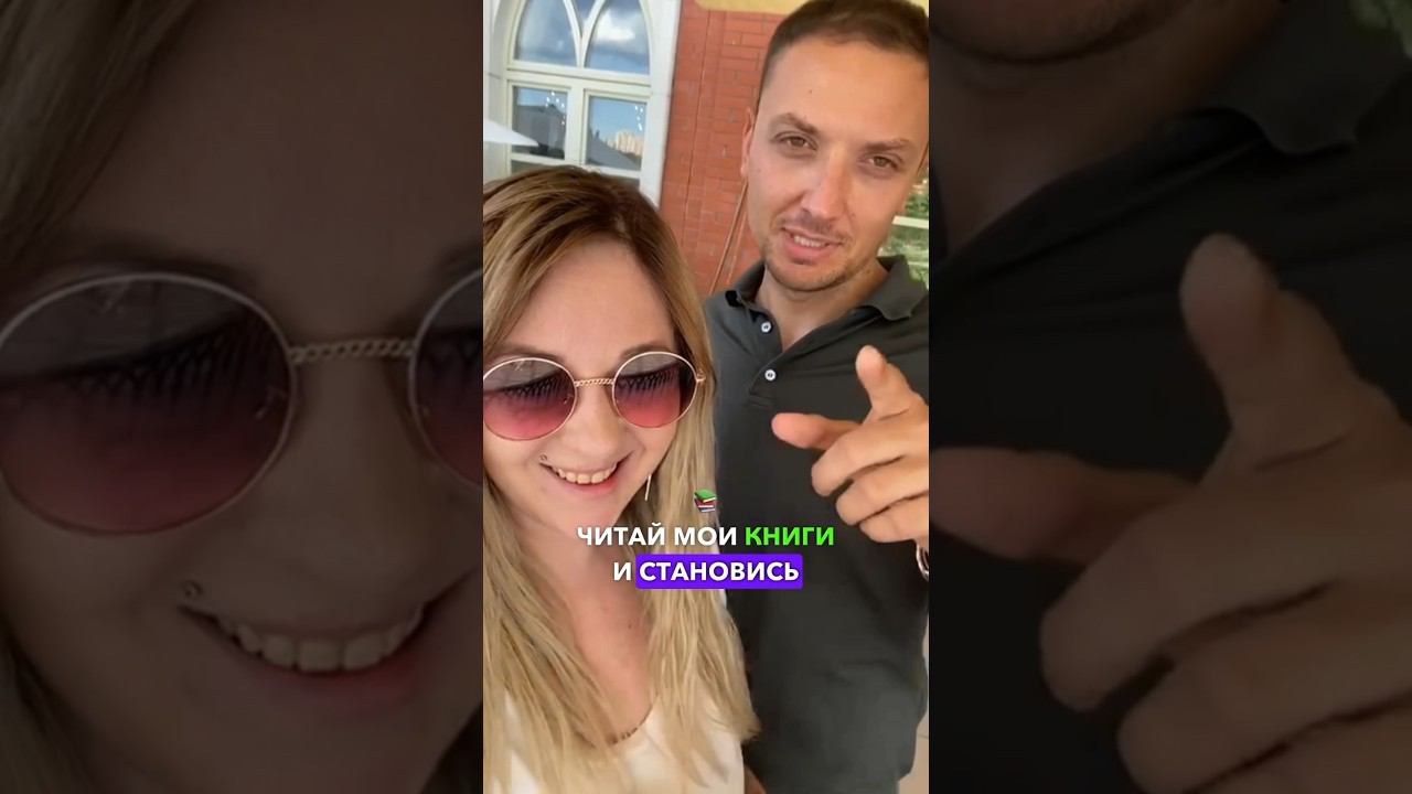 Курсы Стендапа для EVENT индустрии смотреть онлайн