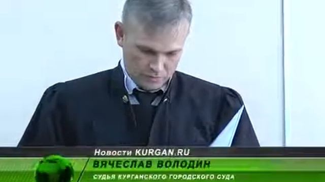 Приговор экс депутату смотреть онлайн