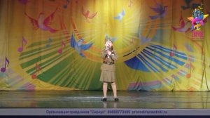 Всероссийский детско-юношеский конкурс военно-патриотической песни имени А.В.Александрова