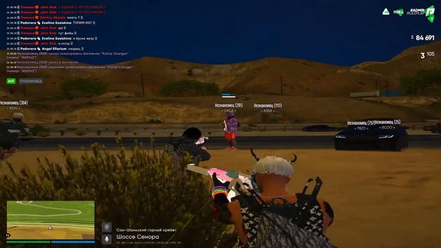 UwU | Radmir GTA 5 RP | Radmir Highlights смотреть онлайн