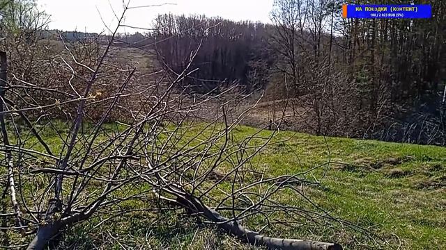 БУДЬ ЧТО БУДЕТ 19.4.23 - ИРЛ IRL СТРИМ смотреть онлайн