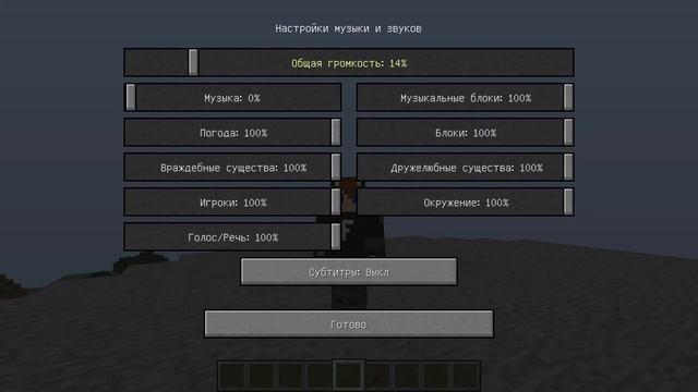 3 Лучших Мода Про Супергероев Для Майнкрафт 1.12.2 #minecraft #firedog #майнкрафт #обзормодов