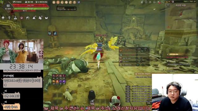 [검은사막][BDO]레인저를 만지작 만지작..... смотреть онлайн