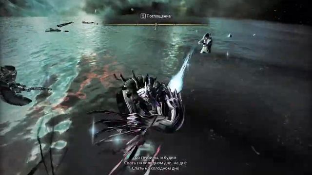 Warframe Sleeping In The Cold Below с внутриигровым переводом смотреть онлайн