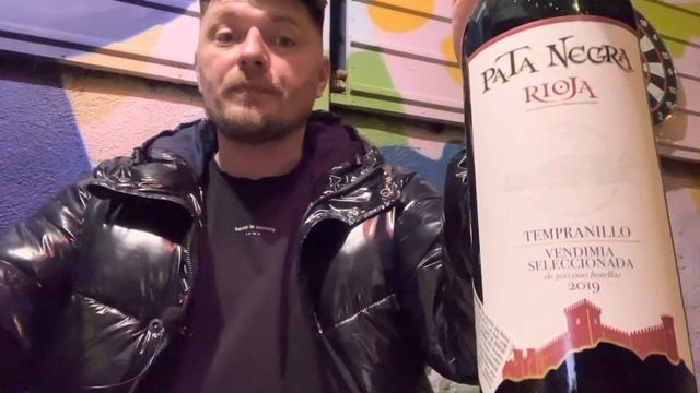 Темпранильо становится вином на каждый день смотреть онлайн