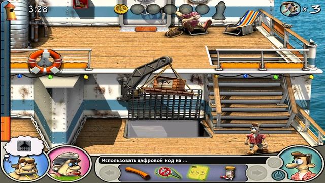 Neighbours from Hell 2: On Vacation | ФИНАЛ! | #5 смотреть онлайн