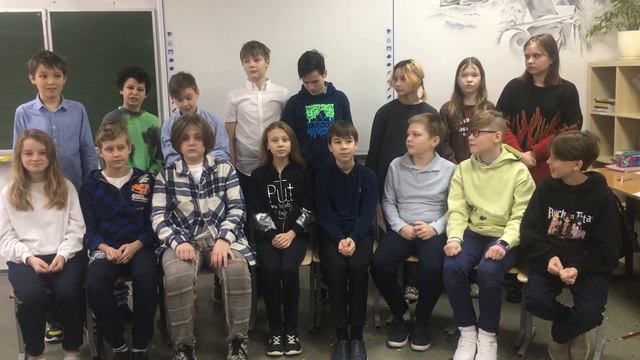 Новогоднее поздравление от 6а класса смотреть онлайн