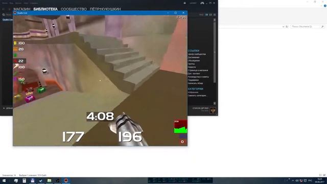 Учимся играть в Quake Контроль карты углубленка Урок 5 смотреть онлайн