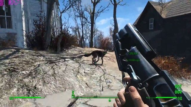 Fallout 4 on Xeon X3430 and Gtx 750ti(1gb) 1080p 1080p(без солнеч лучей) 720p смотреть онлайн