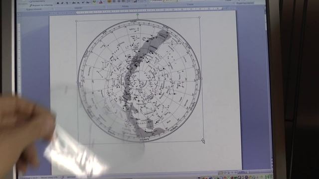 Диск из дольмена – сенсационное свидетельство звёзд! смотреть онлайн