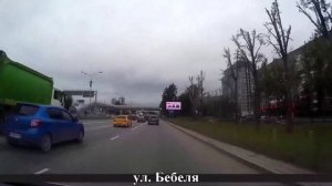 Едем по Екатеринбургу, июнь 2022 ч.1.mp4