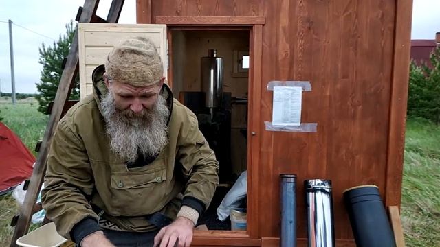 Сжечь баню легко! Выбираем трубу. //Живая Баня Иван Бояринцев смотреть онлайн